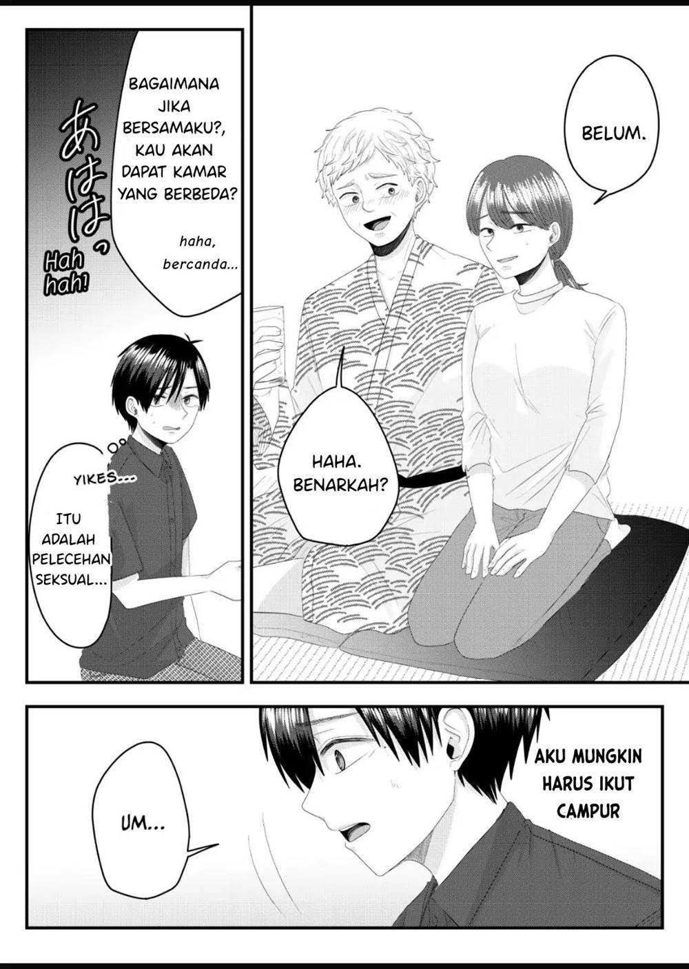 image-komik-nanase-san-no-koi-ga-ijou-chapter-8-4/26