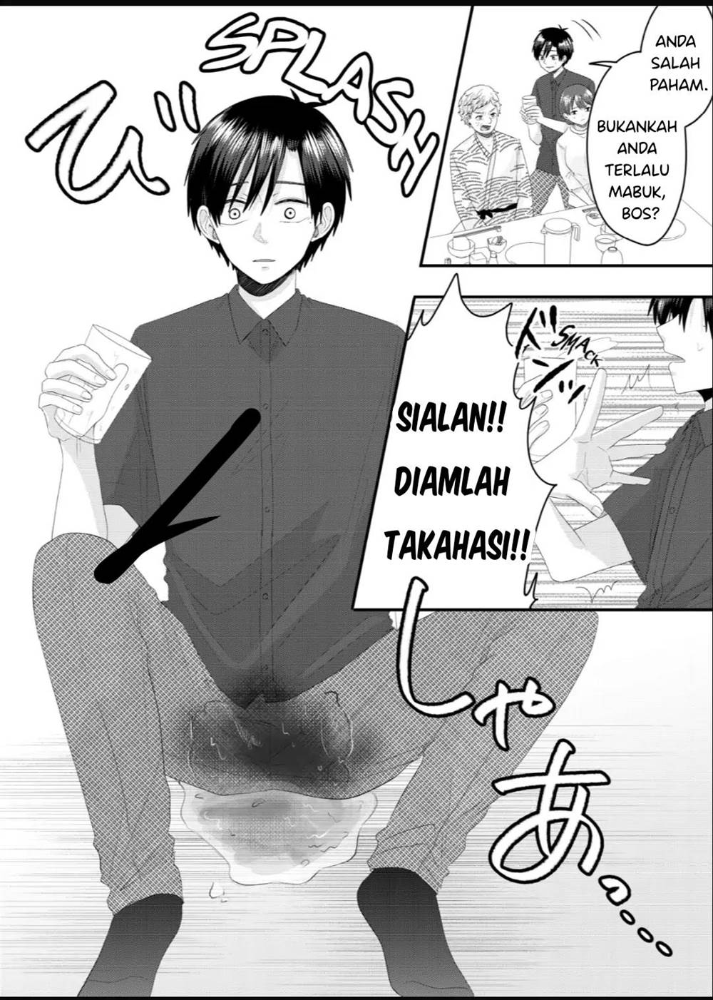 image-komik-nanase-san-no-koi-ga-ijou-chapter-8-6/26