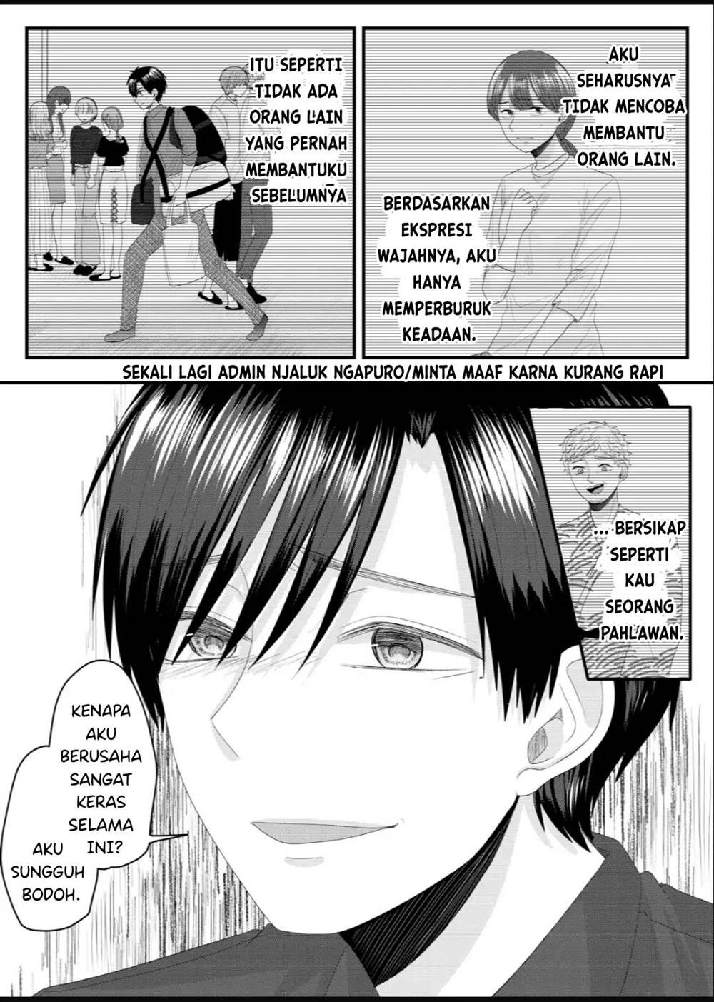 image-komik-nanase-san-no-koi-ga-ijou-chapter-8-10/26