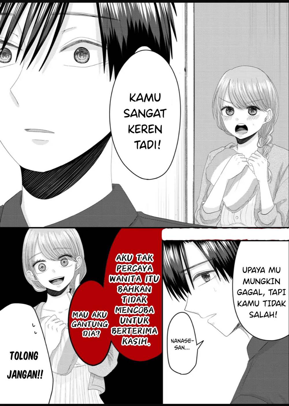 image-komik-nanase-san-no-koi-ga-ijou-chapter-8-14/26