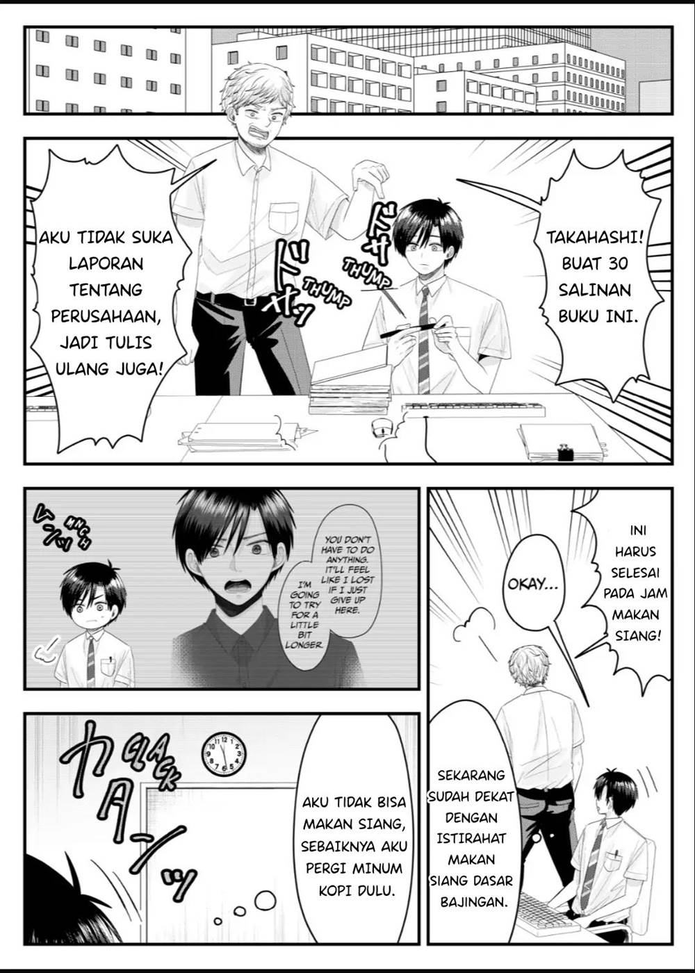image-komik-nanase-san-no-koi-ga-ijou-chapter-9-2/21