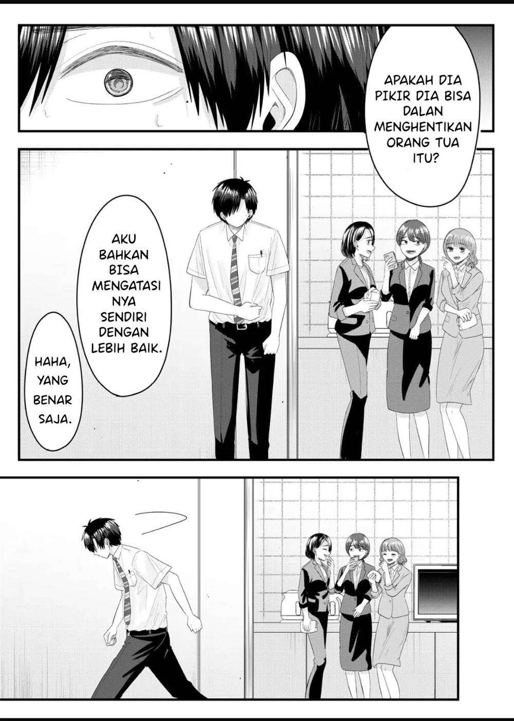 image-komik-nanase-san-no-koi-ga-ijou-chapter-9-4/21
