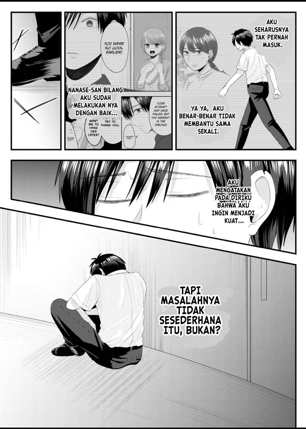 image-komik-nanase-san-no-koi-ga-ijou-chapter-9-5/21
