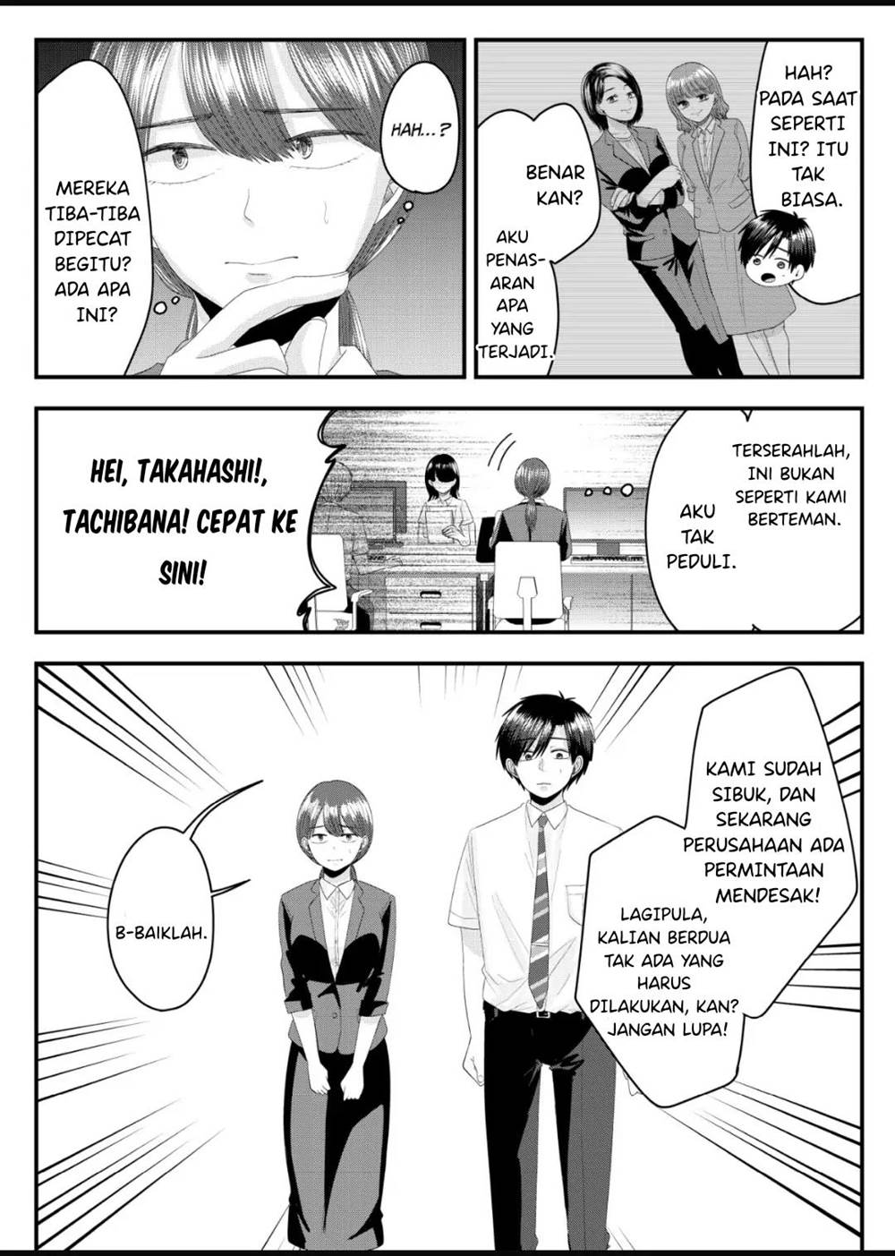 image-komik-nanase-san-no-koi-ga-ijou-chapter-9-9/21