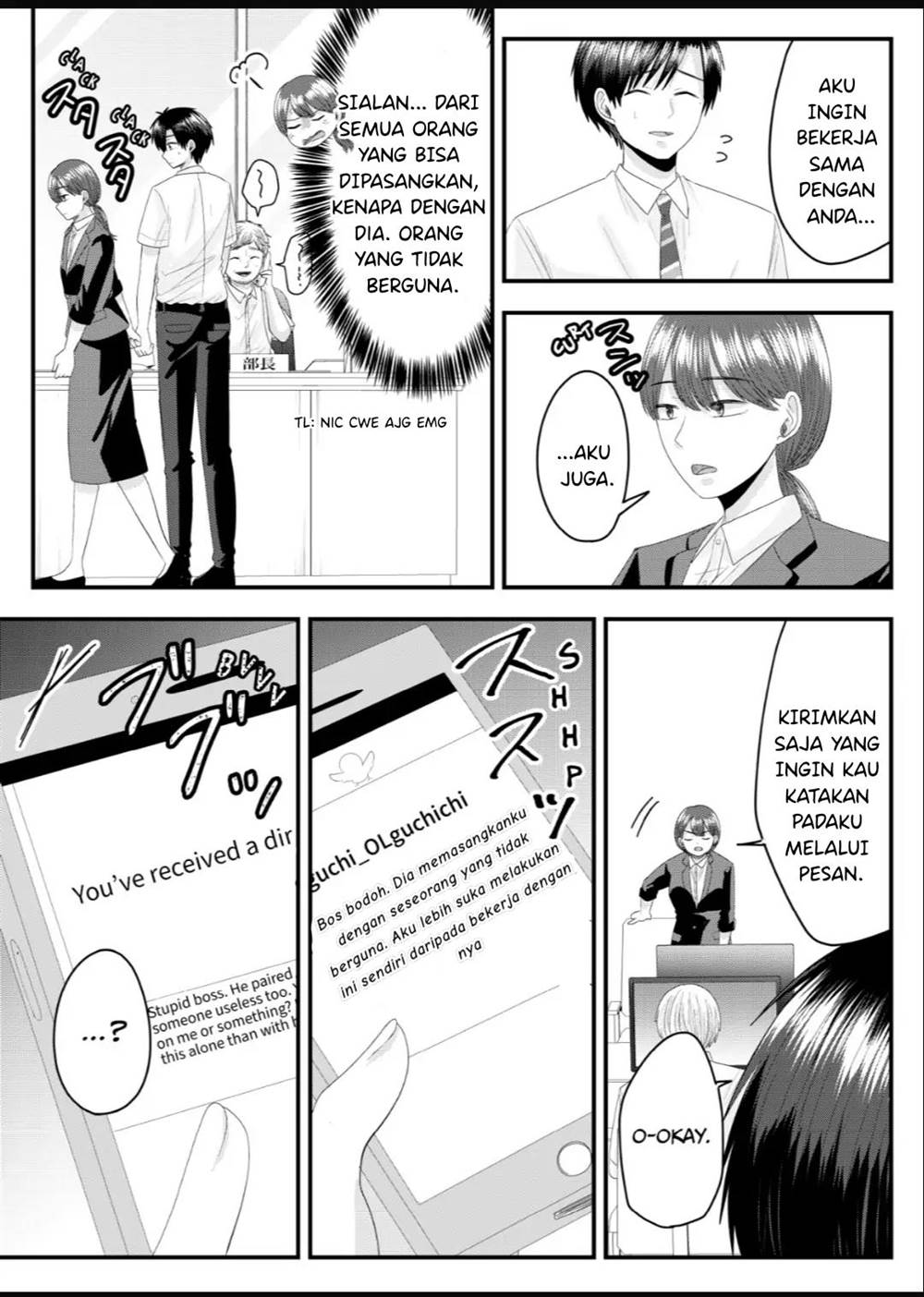 image-komik-nanase-san-no-koi-ga-ijou-chapter-9-10/21