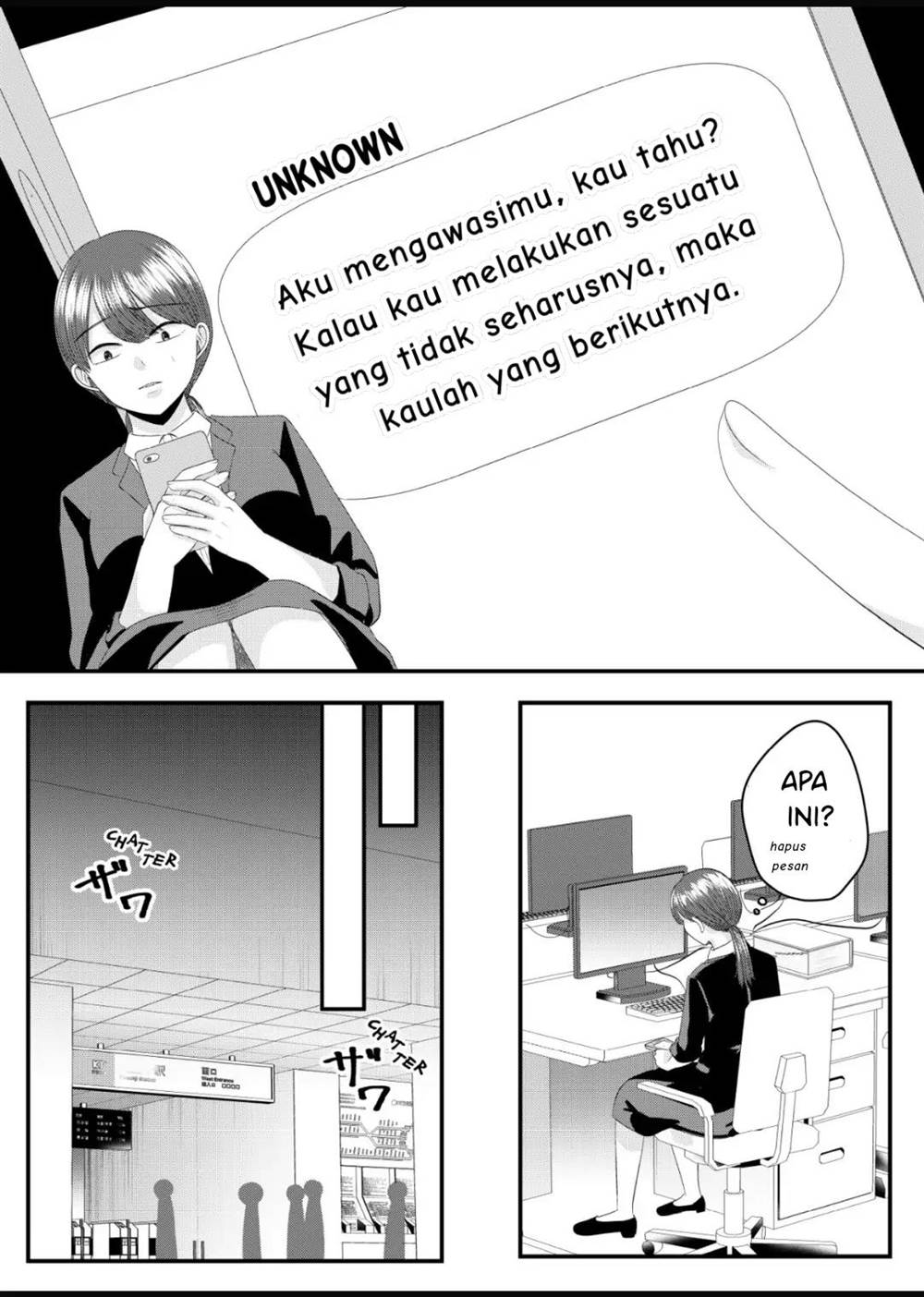 image-komik-nanase-san-no-koi-ga-ijou-chapter-9-11/21