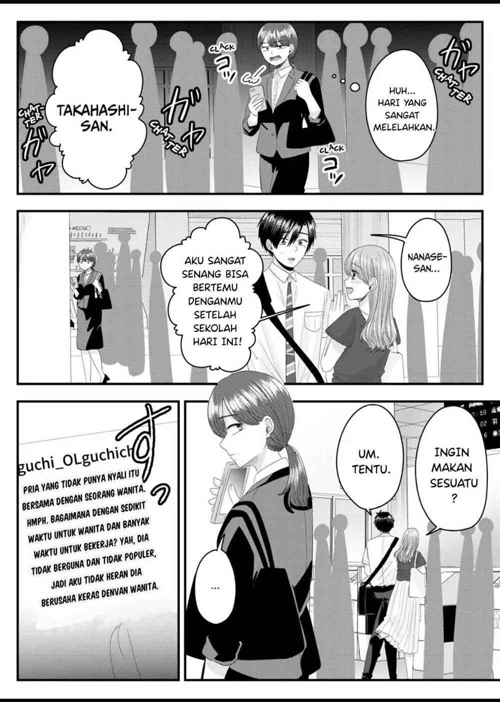 image-komik-nanase-san-no-koi-ga-ijou-chapter-9-12/21