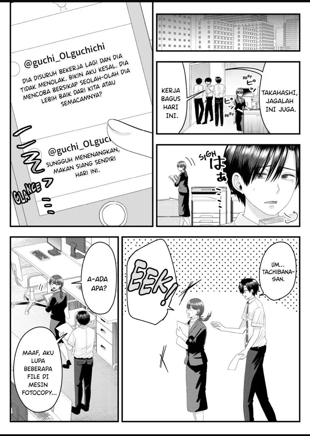 image-komik-nanase-san-no-koi-ga-ijou-chapter-9-13/21