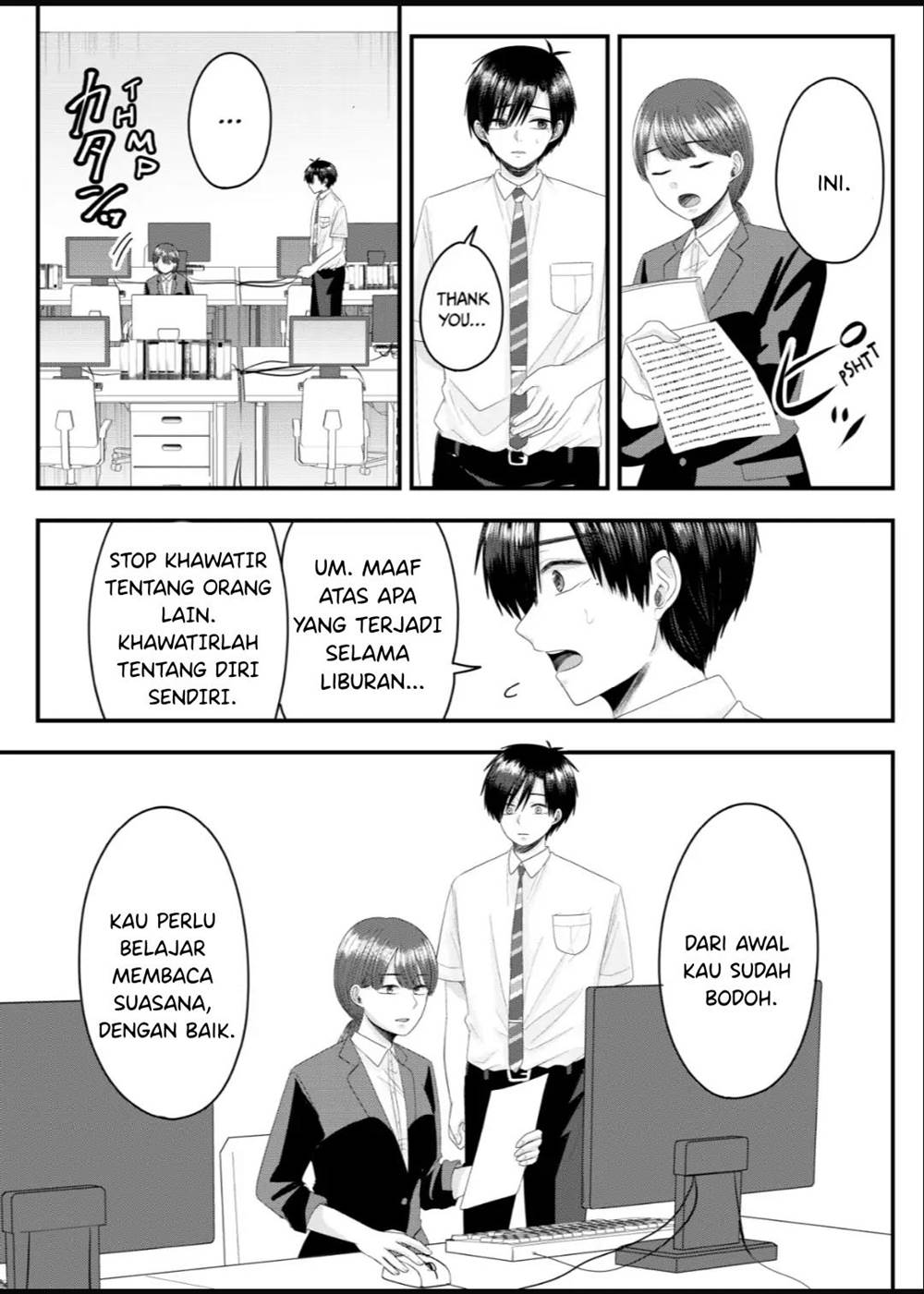 image-komik-nanase-san-no-koi-ga-ijou-chapter-9-14/21