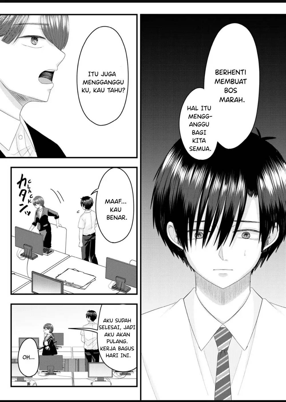 image-komik-nanase-san-no-koi-ga-ijou-chapter-9-15/21