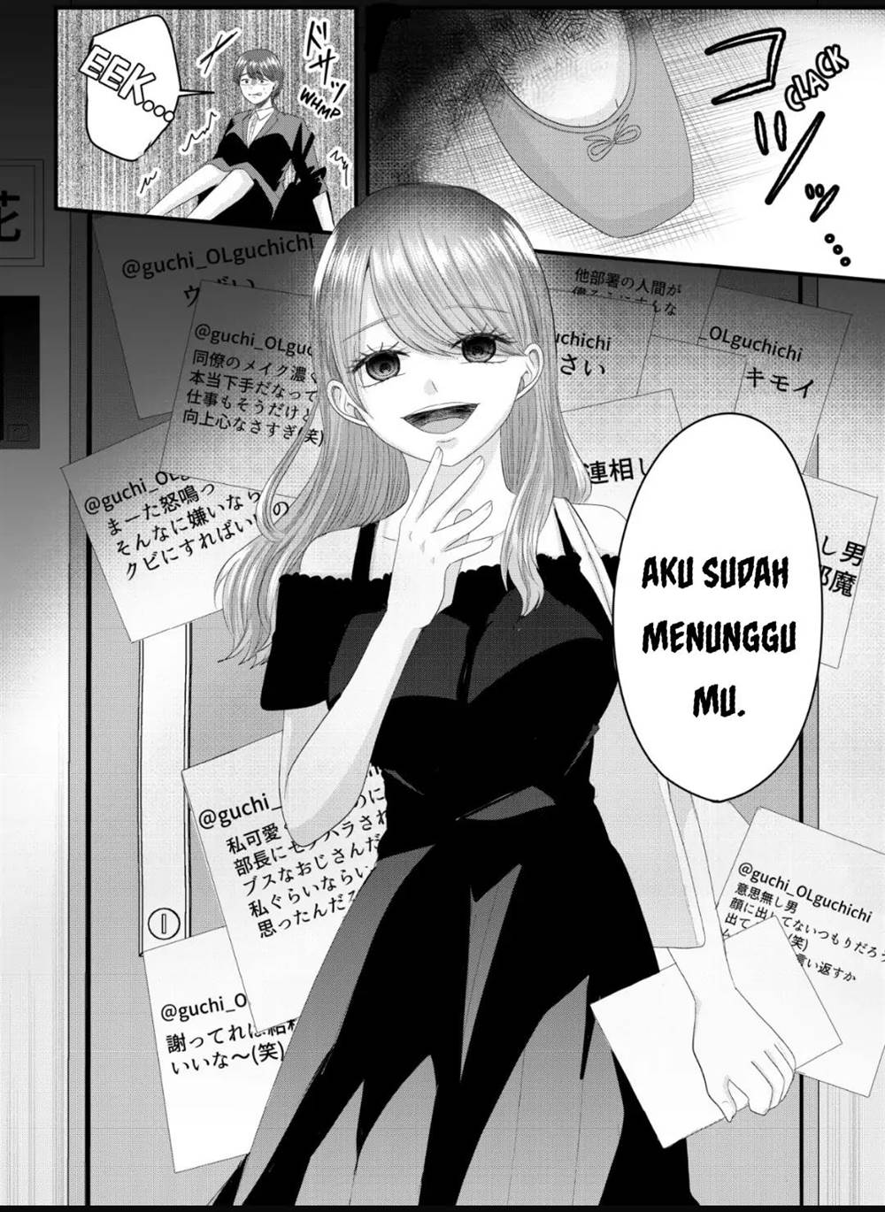 image-komik-nanase-san-no-koi-ga-ijou-chapter-9-17/21