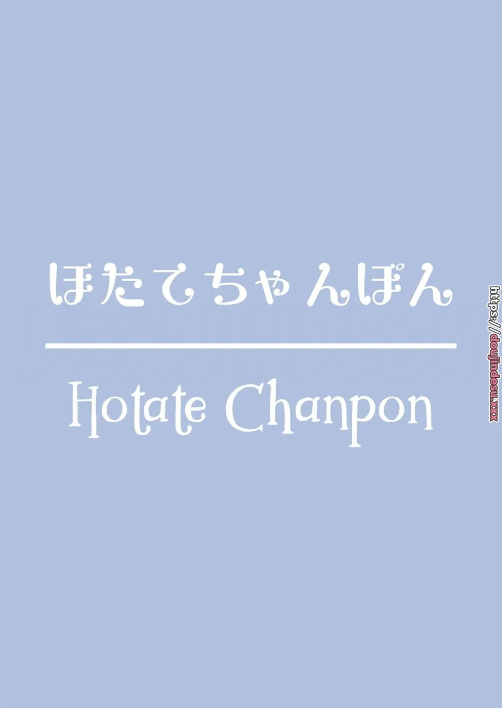 image-komik-nani-ka-chapter-01-65/74