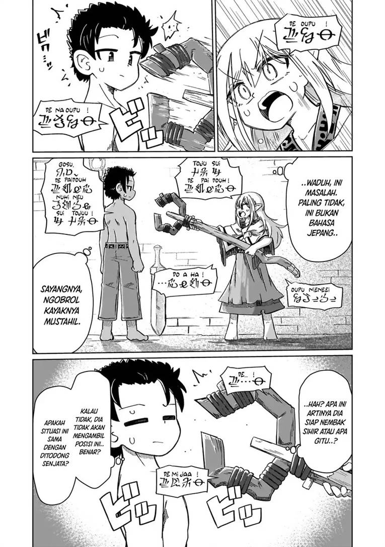 image-komik-nani-mo-wakaranai-chapter-1-14/25