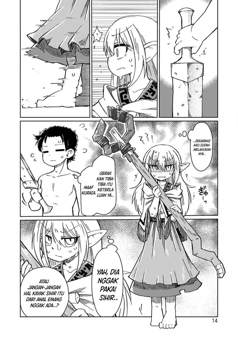 image-komik-nani-mo-wakaranai-chapter-1-16/25