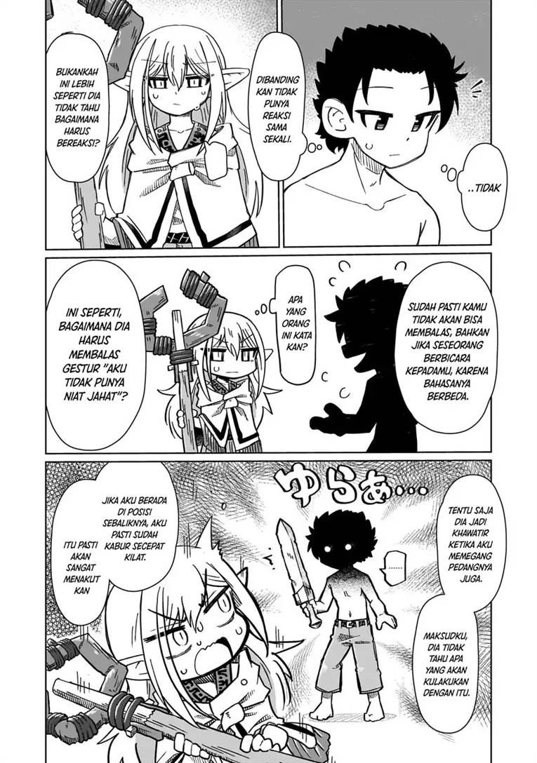 image-komik-nani-mo-wakaranai-chapter-1-20/25