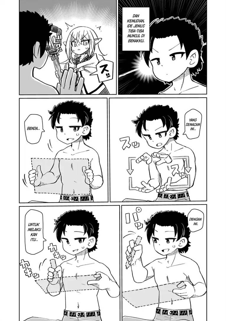 image-komik-nani-mo-wakaranai-chapter-1-22/25