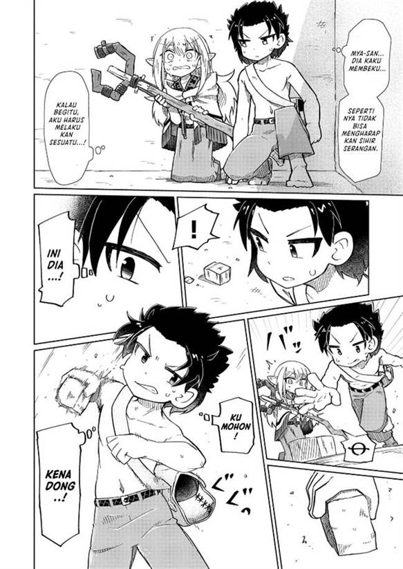 image-komik-nani-mo-wakaranai-chapter-10-2/11