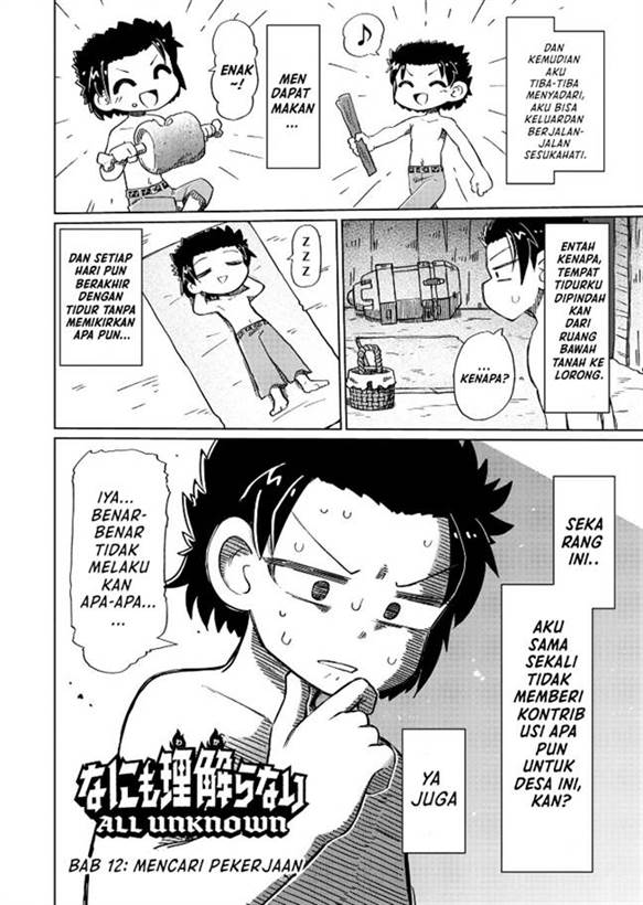 image-komik-nani-mo-wakaranai-chapter-12-2/13