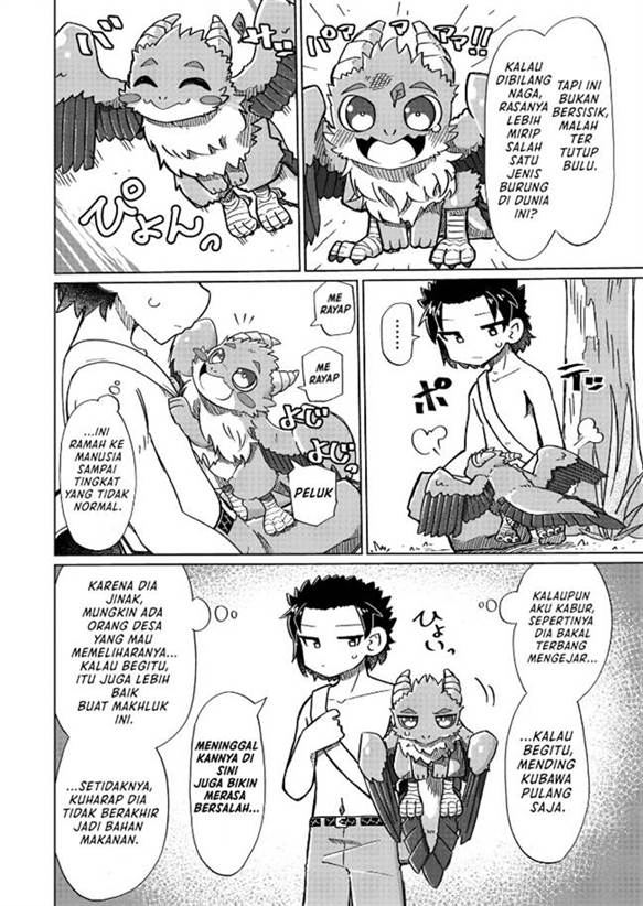 image-komik-nani-mo-wakaranai-chapter-13-4/12