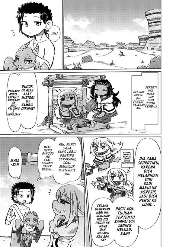 image-komik-nani-mo-wakaranai-chapter-13-5/12