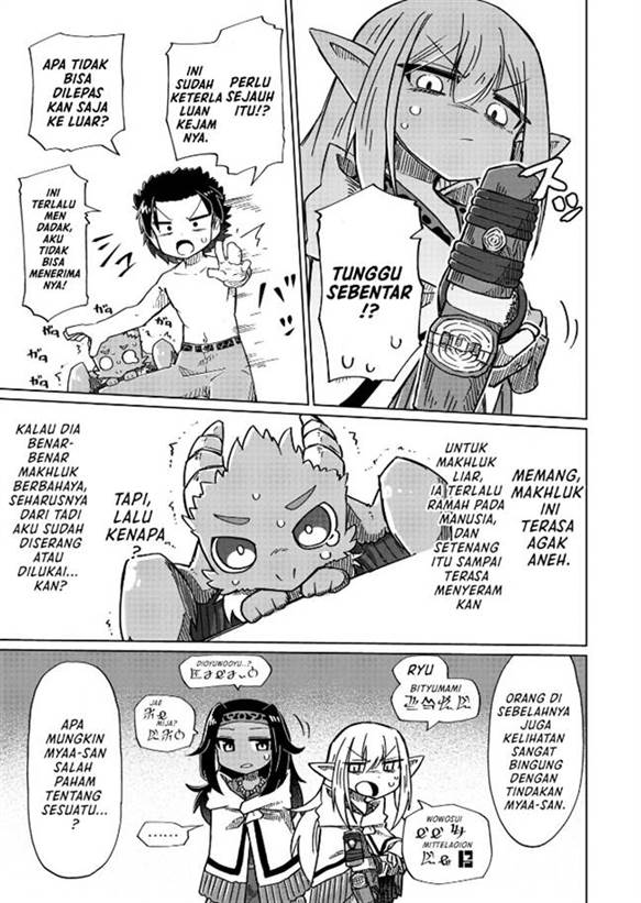 image-komik-nani-mo-wakaranai-chapter-13-7/12