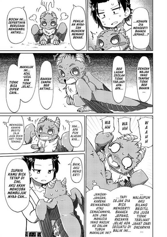 image-komik-nani-mo-wakaranai-chapter-13-9/12