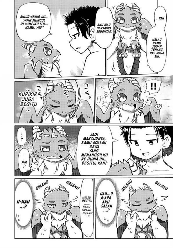 image-komik-nani-mo-wakaranai-chapter-14-4/11