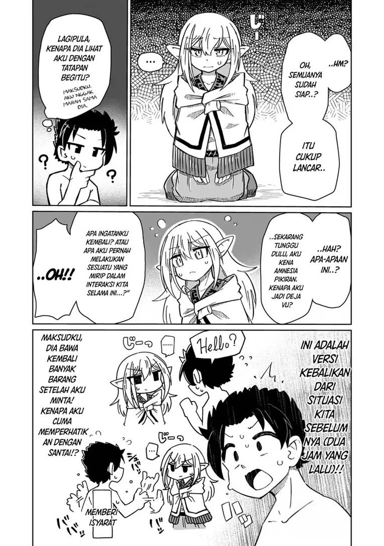 image-komik-nani-mo-wakaranai-chapter-2-7/11