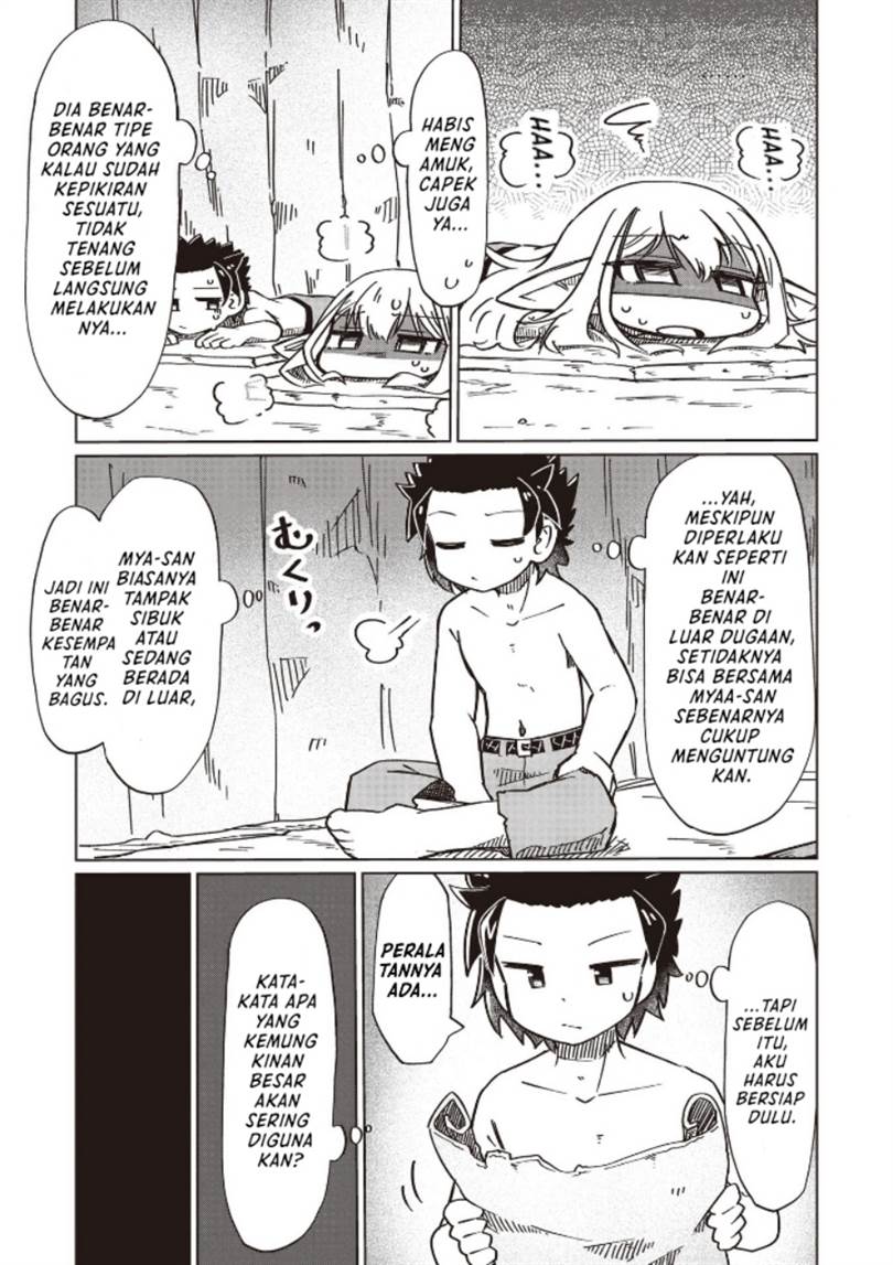 image-komik-nani-mo-wakaranai-chapter-21-6/11