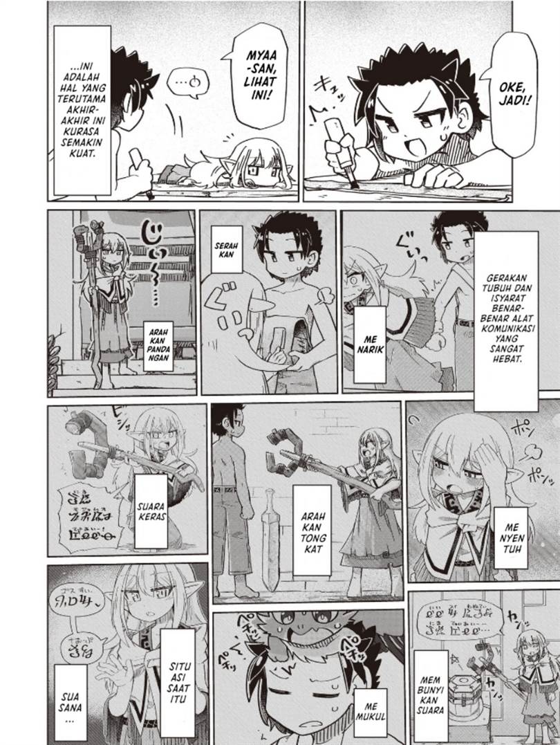 image-komik-nani-mo-wakaranai-chapter-21-7/11