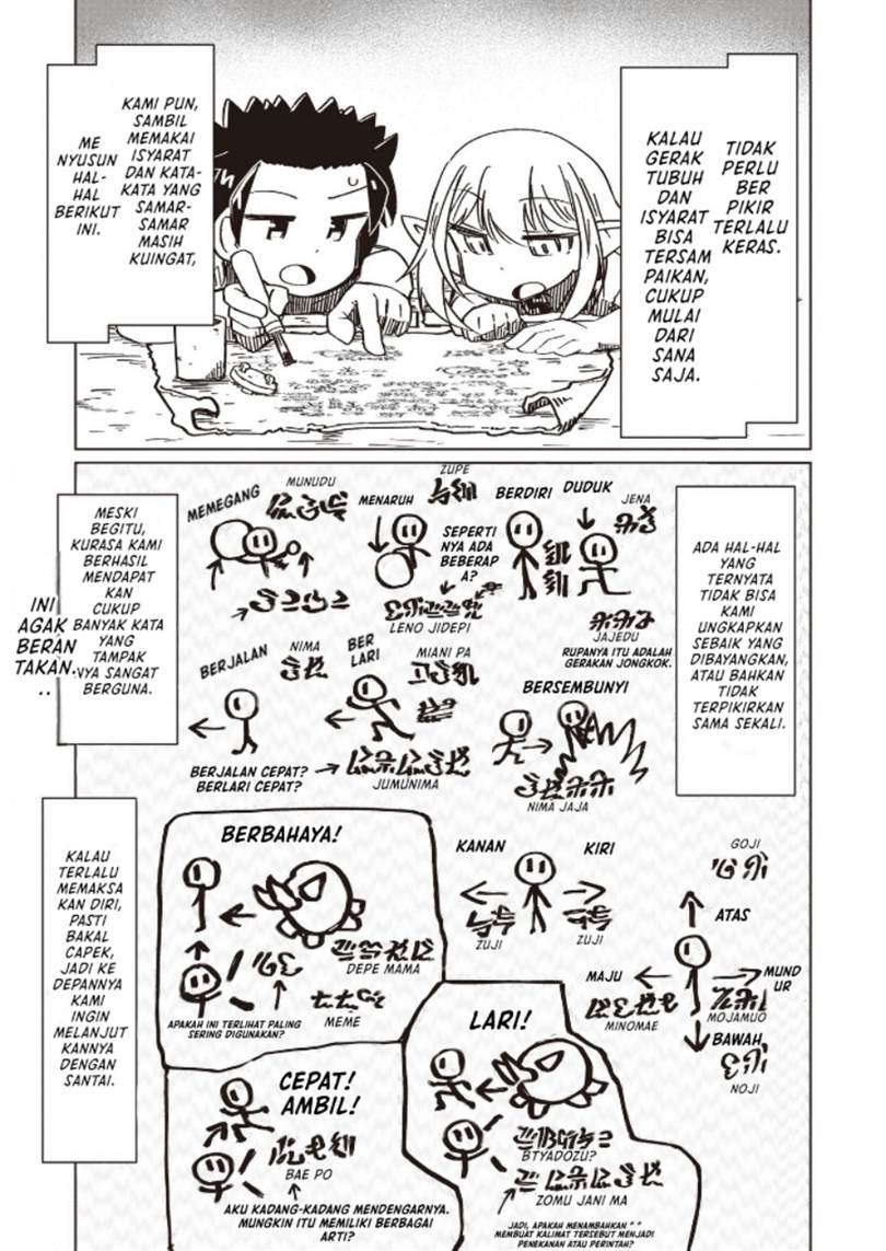 image-komik-nani-mo-wakaranai-chapter-21-8/11