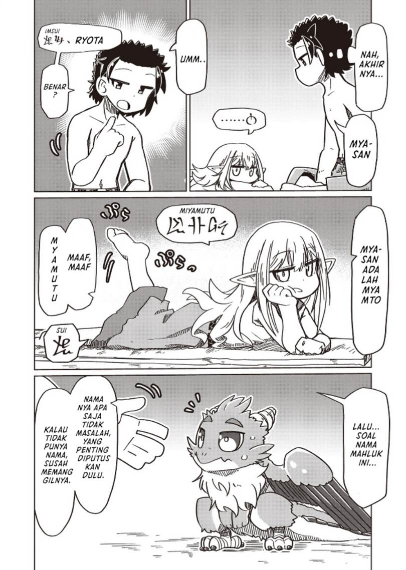 image-komik-nani-mo-wakaranai-chapter-22-10/14