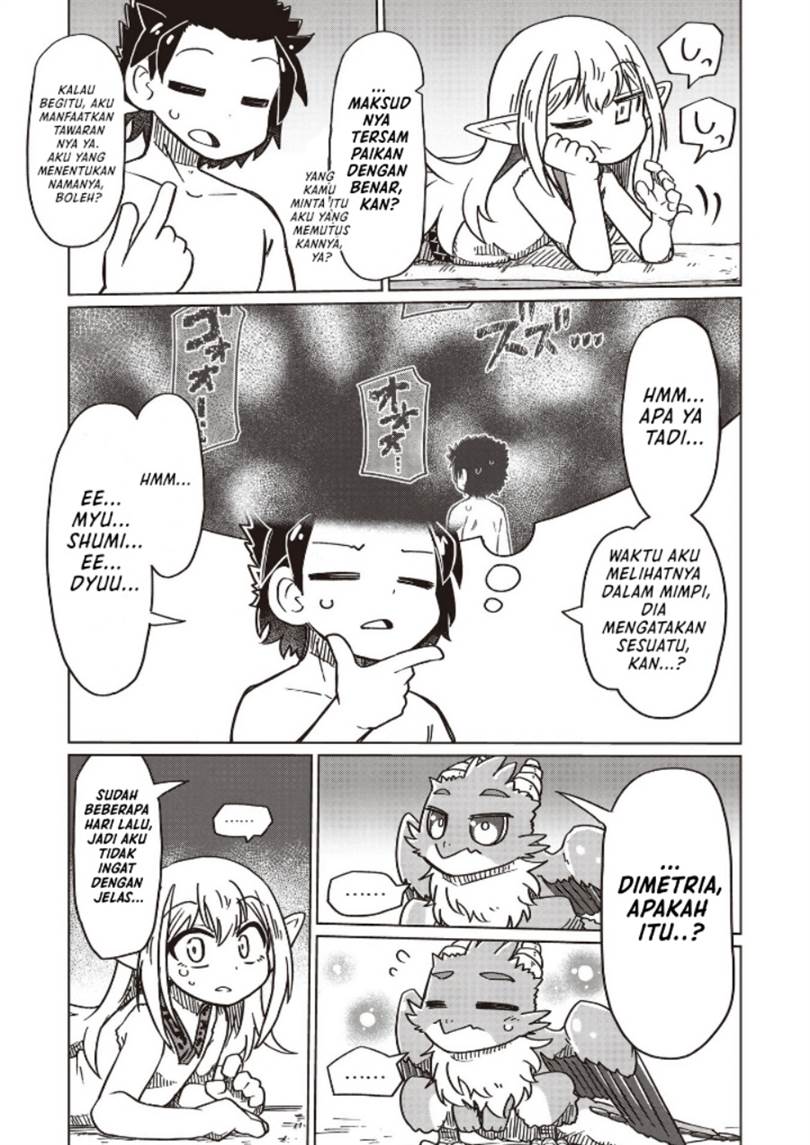 image-komik-nani-mo-wakaranai-chapter-22-11/14