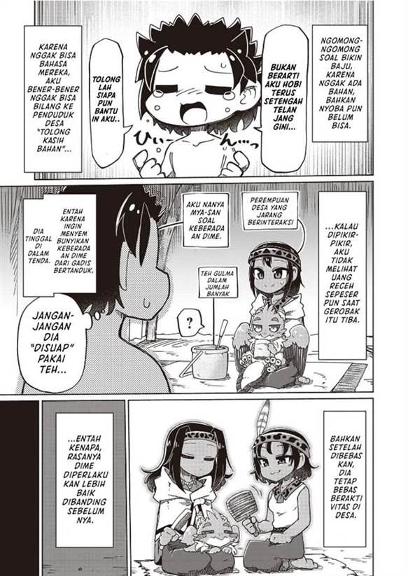 image-komik-nani-mo-wakaranai-chapter-25-2/16