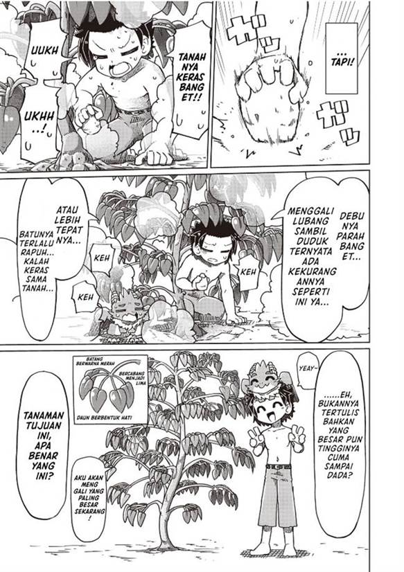 image-komik-nani-mo-wakaranai-chapter-25-10/16