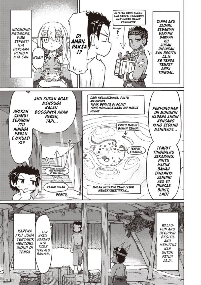 image-komik-nani-mo-wakaranai-chapter-26-4/16