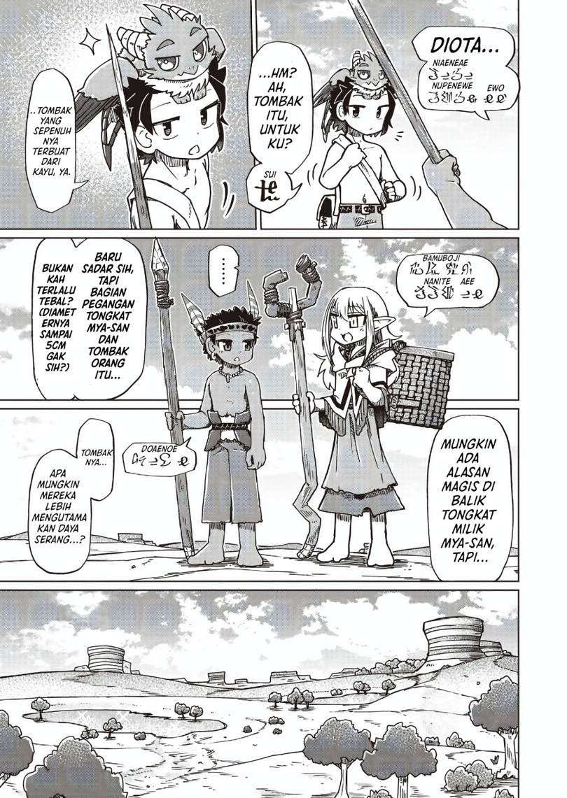 image-komik-nani-mo-wakaranai-chapter-28-2/11