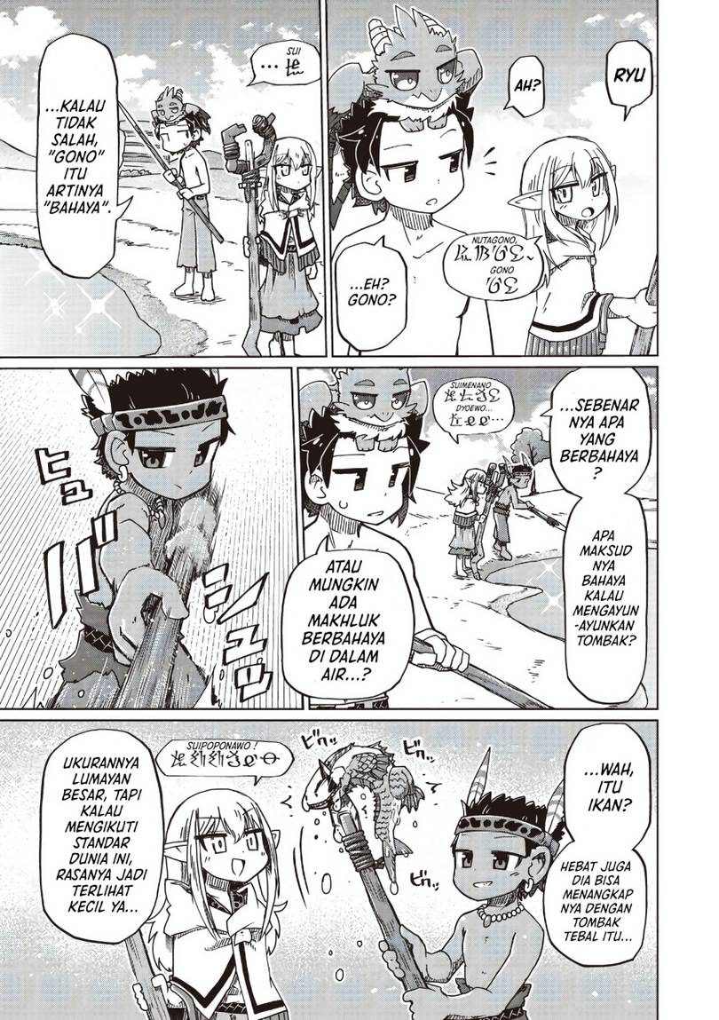 image-komik-nani-mo-wakaranai-chapter-28-4/11