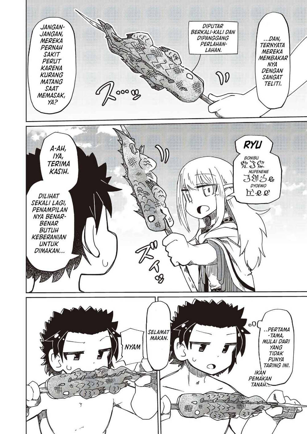 image-komik-nani-mo-wakaranai-chapter-29-1/14