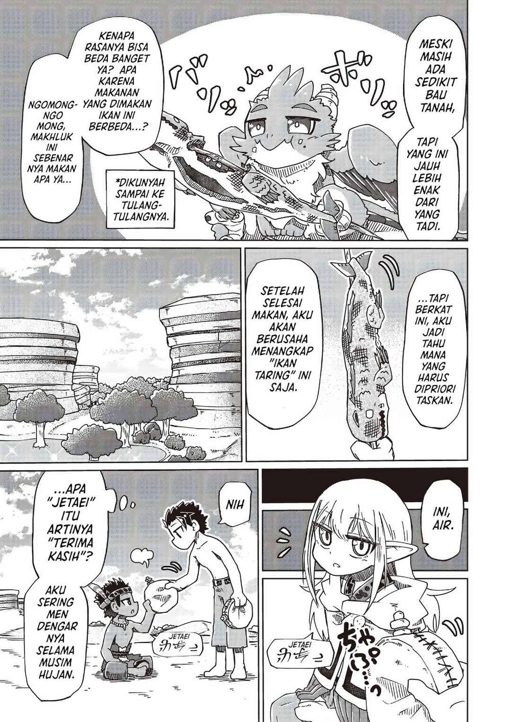 image-komik-nani-mo-wakaranai-chapter-29-4/14