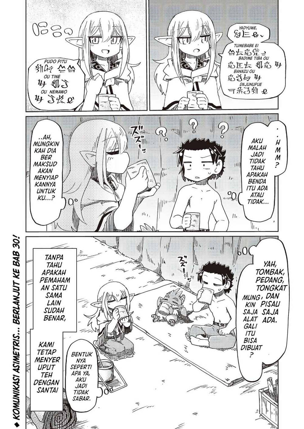 image-komik-nani-mo-wakaranai-chapter-29-13/14