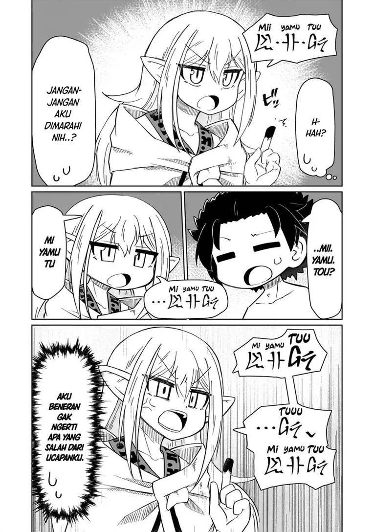 image-komik-nani-mo-wakaranai-chapter-3-3/11