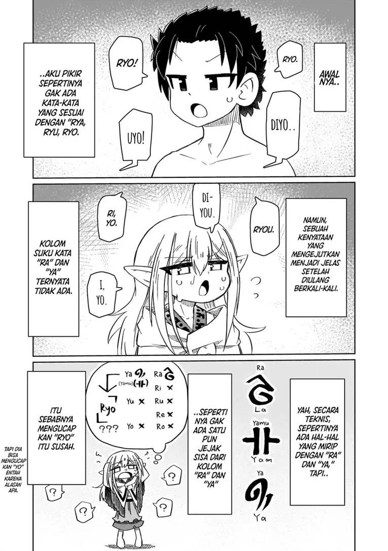 image-komik-nani-mo-wakaranai-chapter-3-7/11