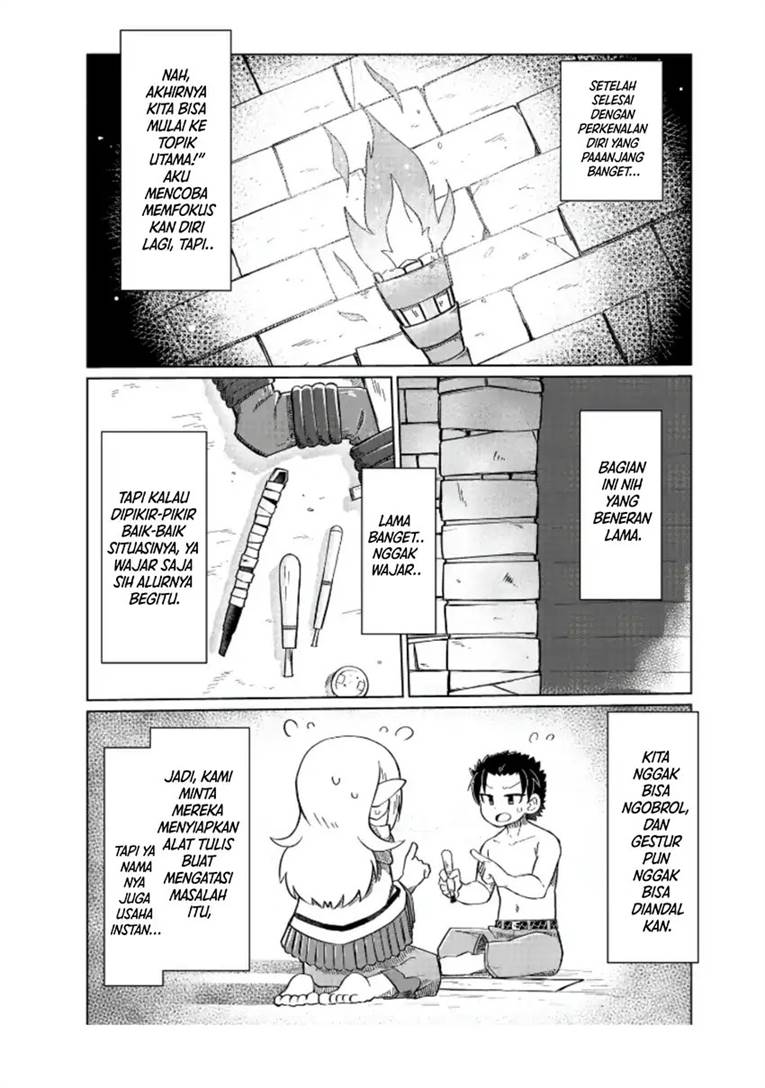 image-komik-nani-mo-wakaranai-chapter-4-2/12