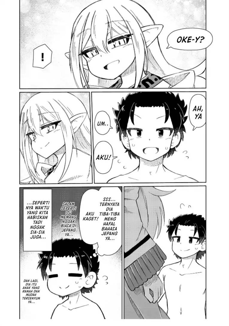 image-komik-nani-mo-wakaranai-chapter-4-6/12