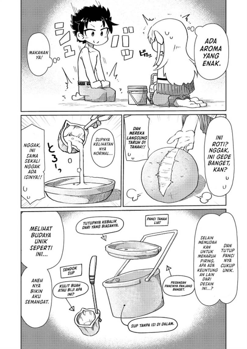 image-komik-nani-mo-wakaranai-chapter-7-4/14