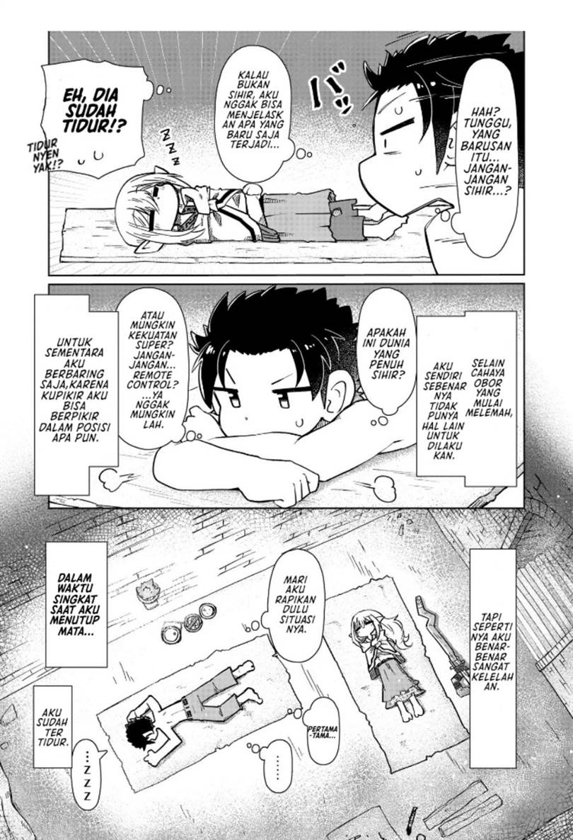 image-komik-nani-mo-wakaranai-chapter-7-13/14