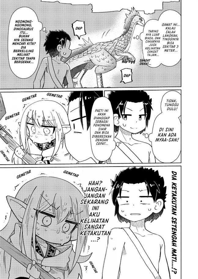 image-komik-nani-mo-wakaranai-chapter-9-9/11