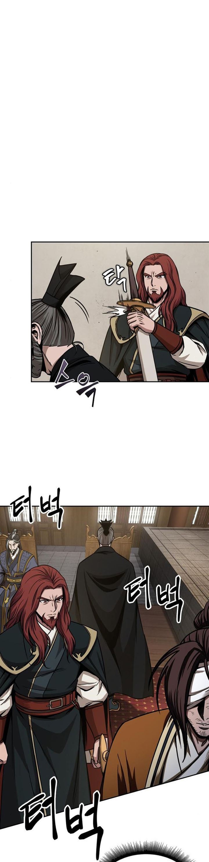 image-komik-nano-machine-chapter-104-1/36