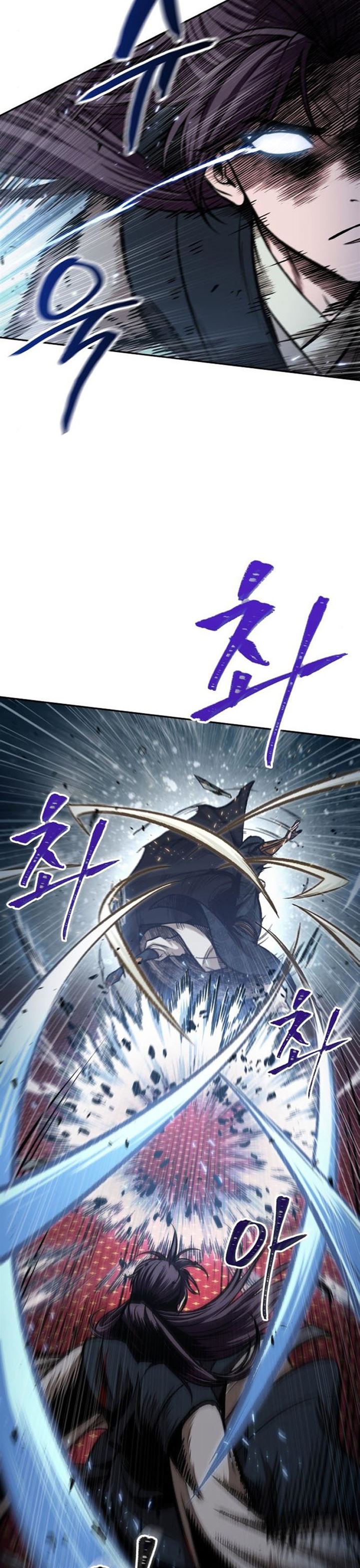 image-komik-nano-machine-chapter-104-19/36